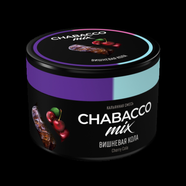 Бестабачная смесь Chabacco Mix Medium Cherry Cola 40 грамм в Томске