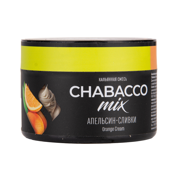 Бестабачная смесь Chabacco Mix Medium Orange Cream 40 грамм в Томске