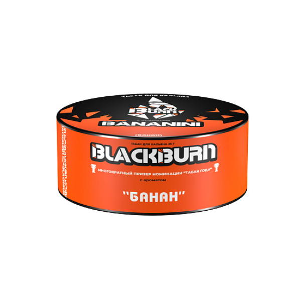 Табак BlackBurn Bananini 25 грамм в Томске