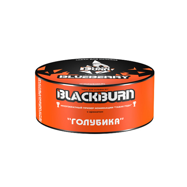 Табак BlackBurn Blueberry 25 грамм в Томске
