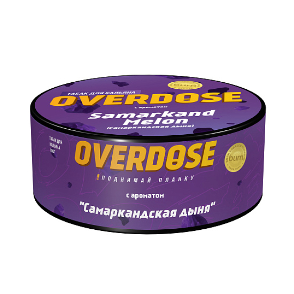 Табак Overdose Samarkand Melon 100 грамм в Томске