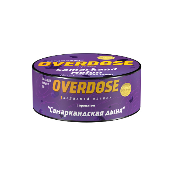 Табак Overdose Samarkand Melon 25 грамм в Томске