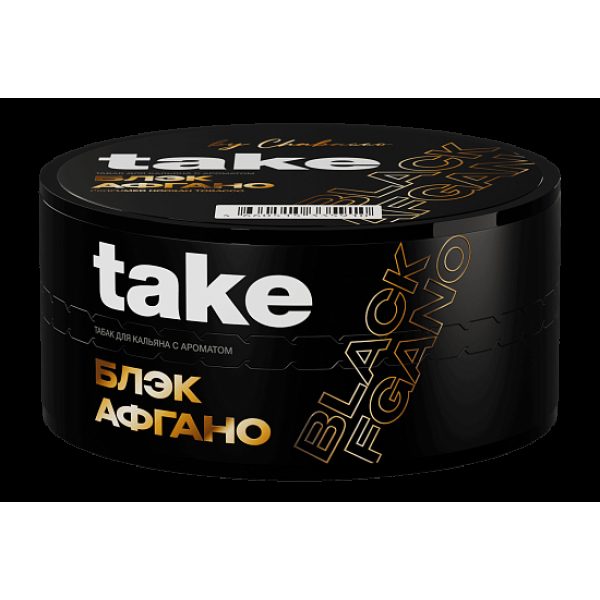 Табак TAKE Black Afgano 100 грамм в Томске