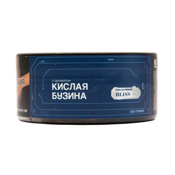 Табак BLISS Кислая Бузина 100 грамм в Томске