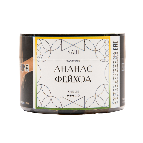 Табак NАШ White Ананас Фейхоа 40 грамм в Томске