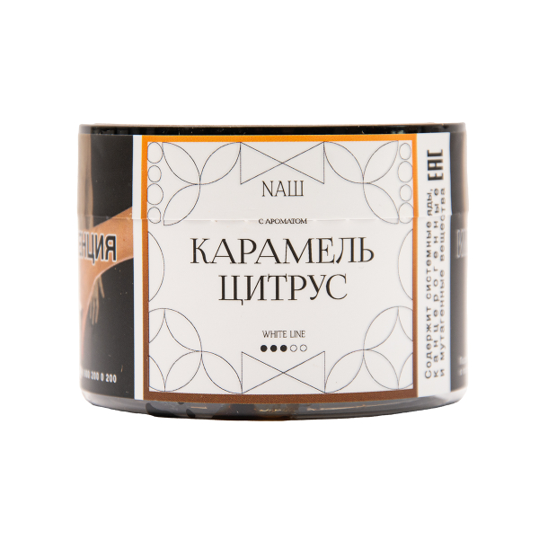 Табак NАШ White Карамель Цитрус 40 грамм в Томске
