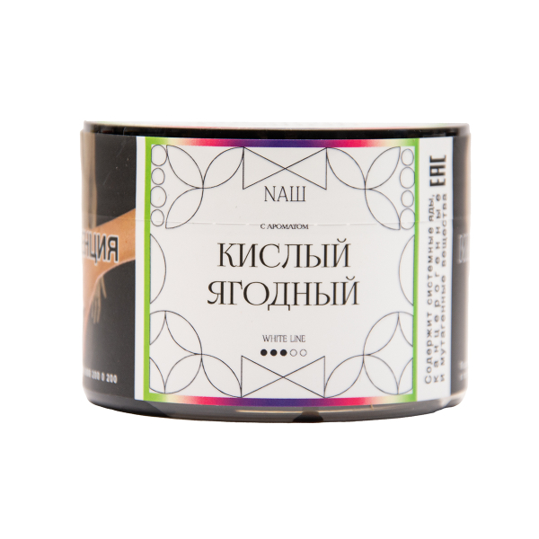 Табак NАШ White Кислый Ягодный 40 грамм в Томске