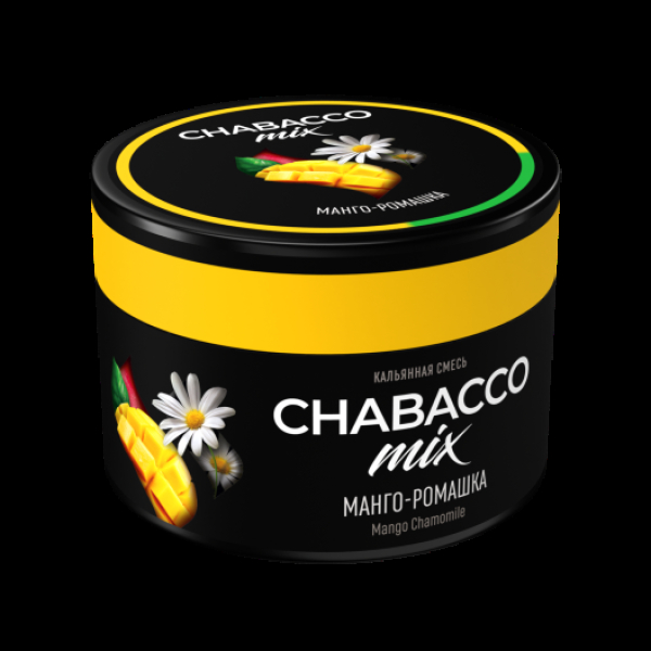 Смесь Chabacco Mix Mango Camomile Манго Ромашка  Medium 40 грамм в Томске