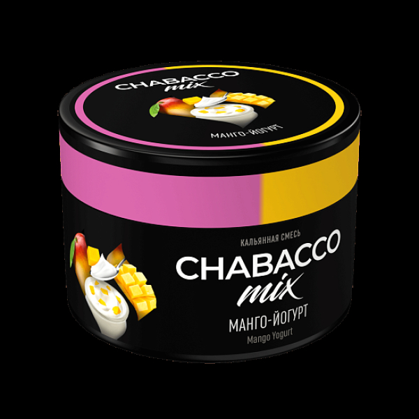 Смесь Chabacco Mix Mango Yogurt Манго Йогурт  Medium 40 грамм в Томске