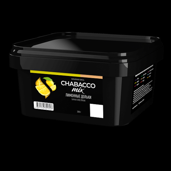 Смесь Chabacco Mix Lemon Jelly Slices Лимонные Дольки  Medium 200 грамм в Томске