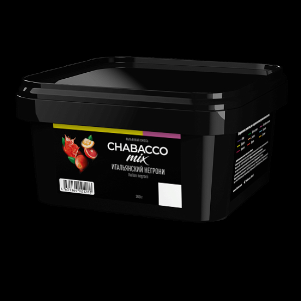 Смесь Chabacco Mix Virgin Negroni Итальянский Негрони  Medium 200 грамм в Томске