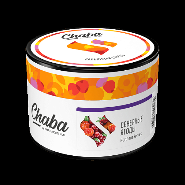 Смесь Chaba Northern Berries Северные Ягоды 40 грамм в Томске