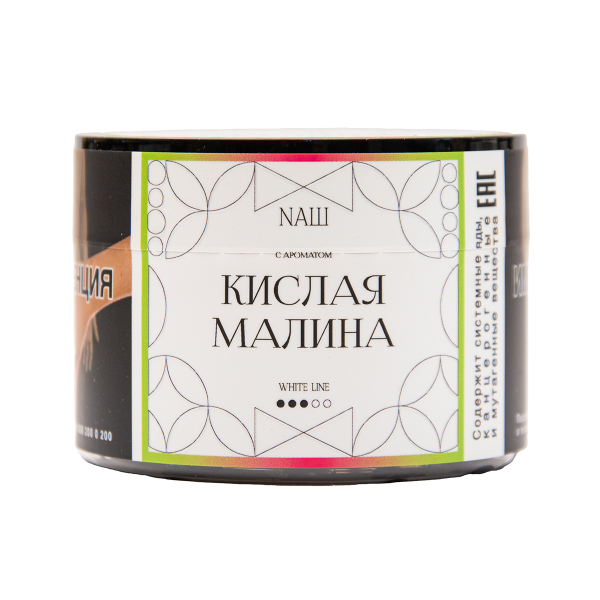 Табак NАШ White Кислая Малина 40 грамм в Томске