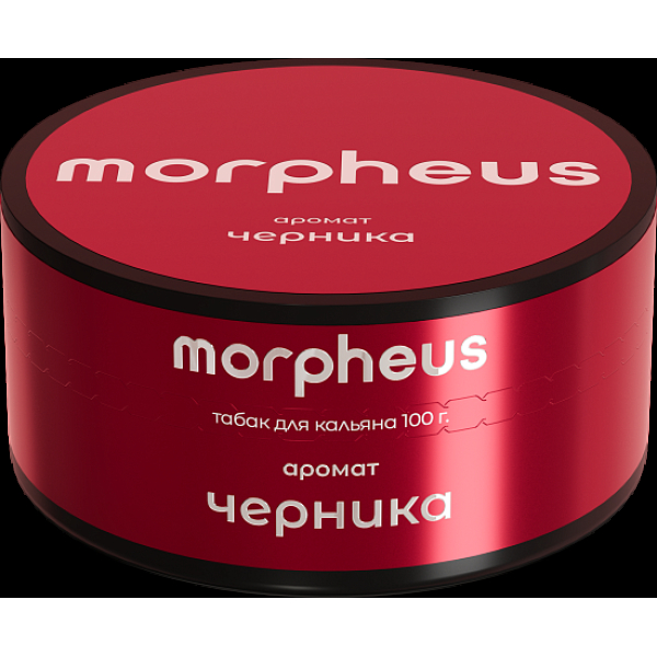 Табак Morpheus Черника 100 грамм в Томске