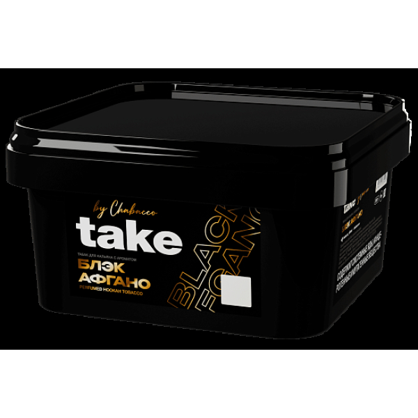Табак Take Блэк Афгано Black Afgano 200 грамм в Томске