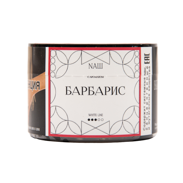 Табак NАШ White Барбарис 40 грамм в Томске