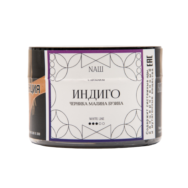 Табак NАШ White Индиго 40 грамм в Томске