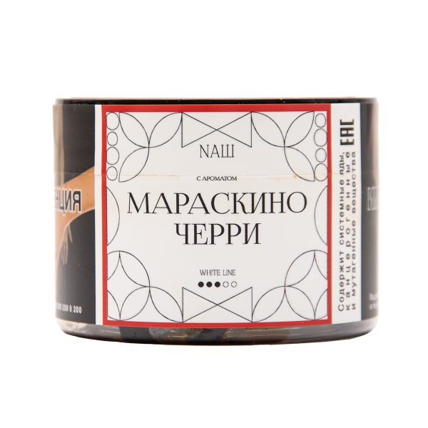 Табак NАШ White Мараскино Черри 40 грамм в Томске