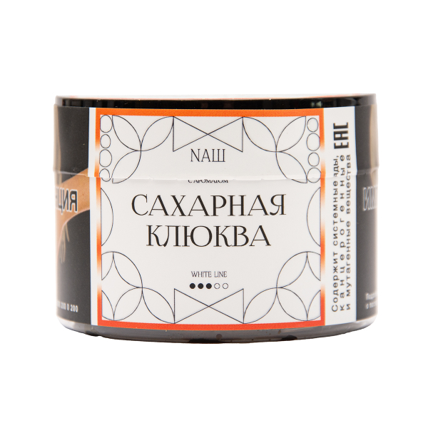 Табак NАШ White Сахарная Клюква 40 грамм в Томске