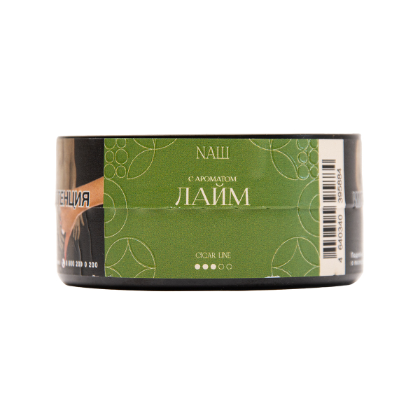 Табак NАШ Cigar Лайм 30 грамм в Томске