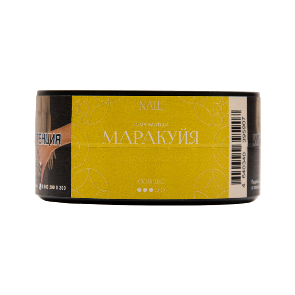 Табак NАШ Cigar Маракуйя 30 грамм в Томске