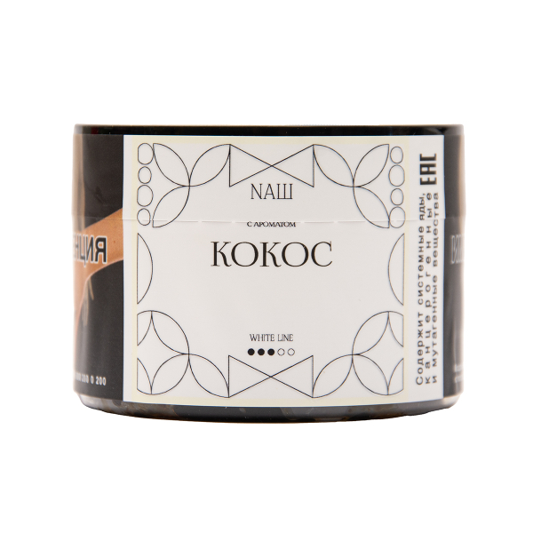 Табак NАШ White Кокос 40 грамм в Томске