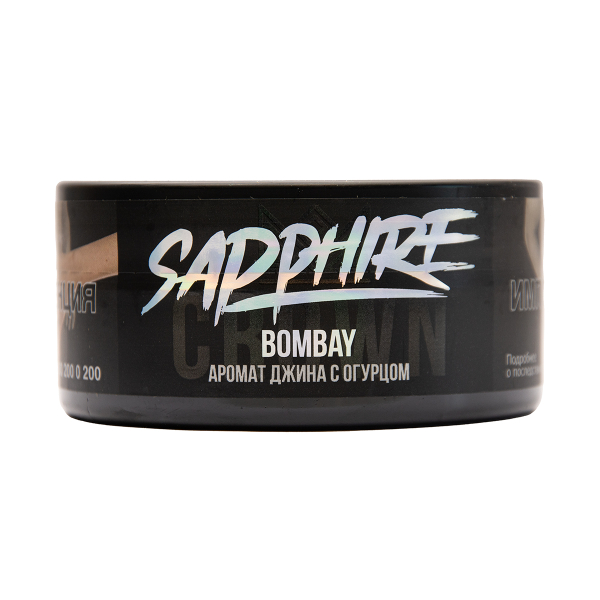 Табак Sapphire Crown Bombay 100 грамм в Томске