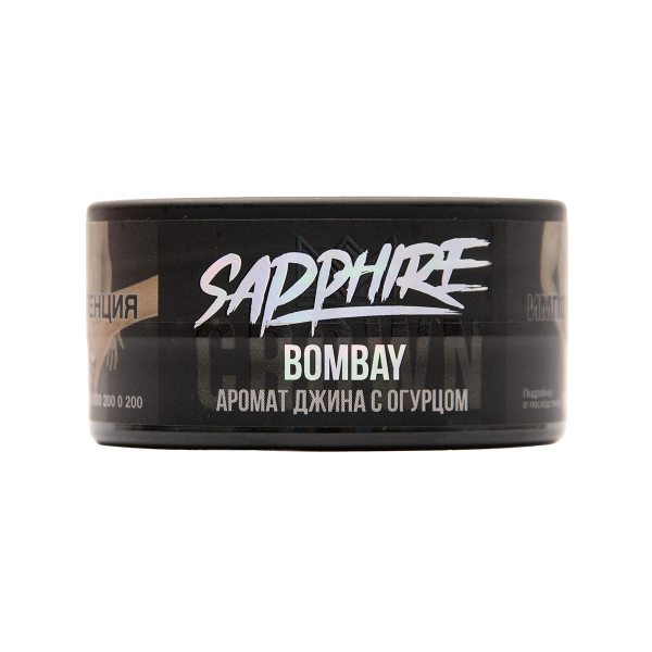 Табак Sapphire Crown Bombay 25 грамм в Томске