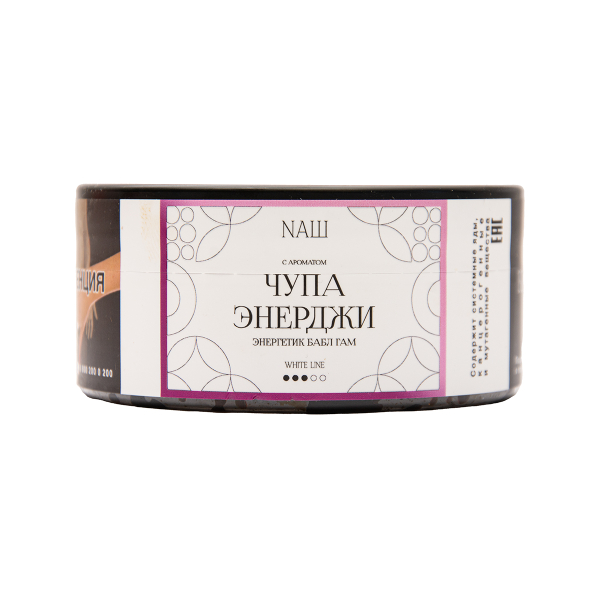 Табак NАШ White Чупа Энерджи 100 грамм в Томске
