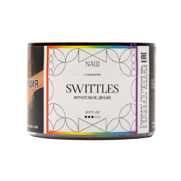 Табак NАШ White Swittles 40 грамм в Томске