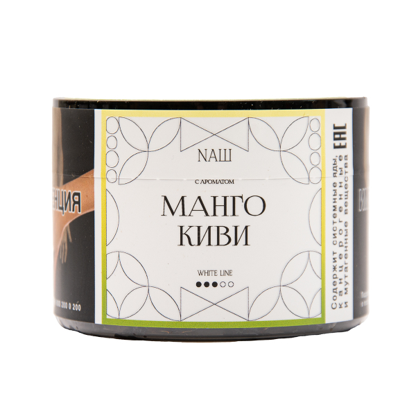 Табак NАШ White Манго Киви 40 грамм в Томске