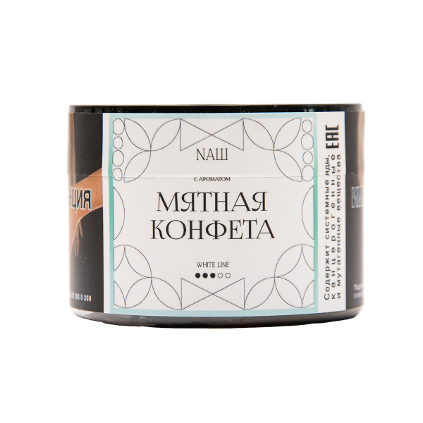 Табак NАШ White Мятная Конфета 40 грамм в Томске