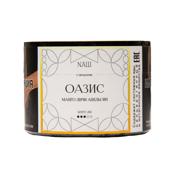 Табак NАШ White Оазис 40 грамм в Томске