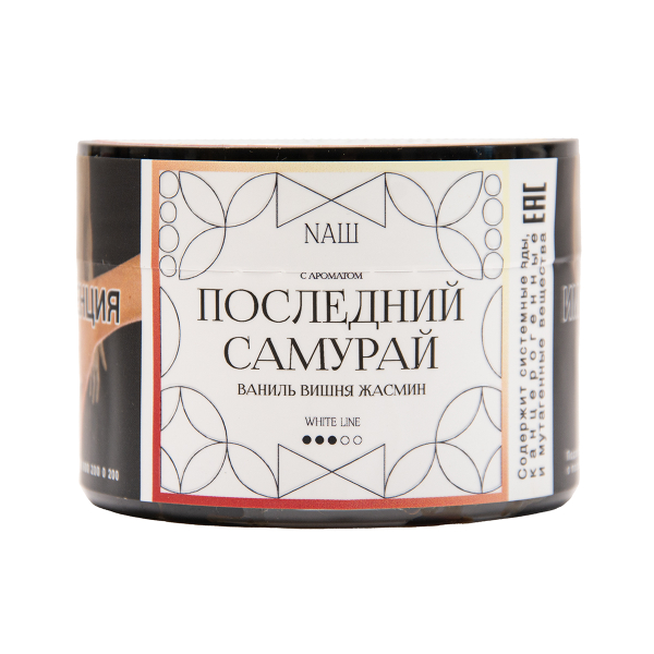 Табак NАШ White Последний Самурай 40 грамм в Томске
