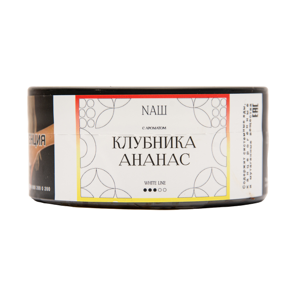Табак NАШ White Клубника Ананас 100 грамм в Томске