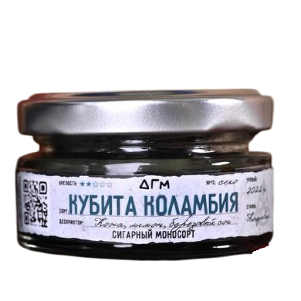 Табак Dogma Кубита Коламбия Секо Кожа Лимон Берёзовый Сок 20 грамм в Томске