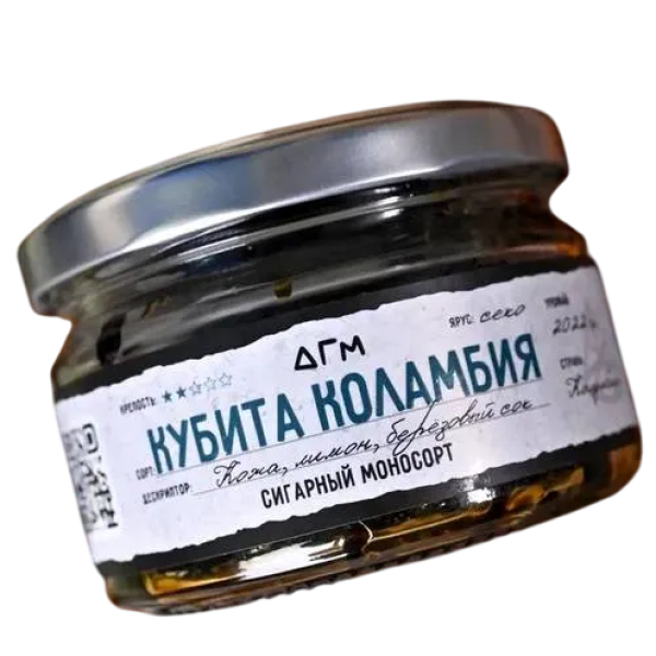 Табак Dogma Кубита Коламбия Секо Кожа Лимон Берёзовый Сок 80 грамм в Томске