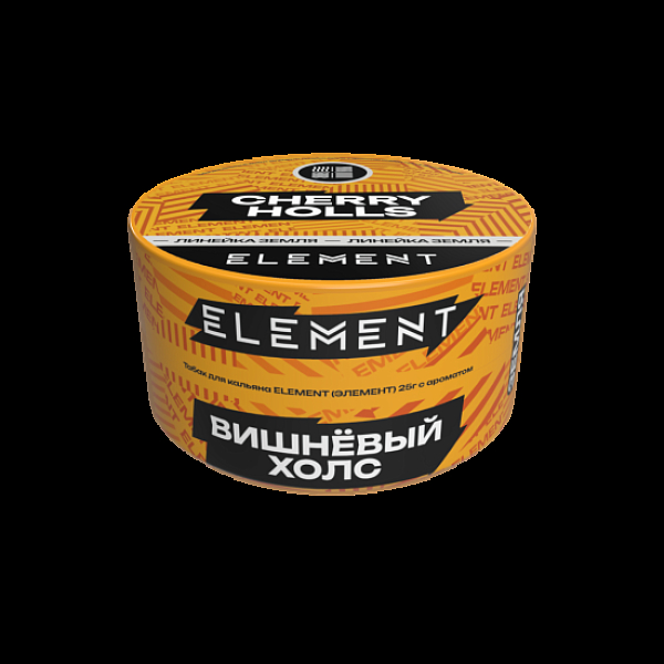 Табак Element Земля Cherry Holls New 25 грамм в Томске