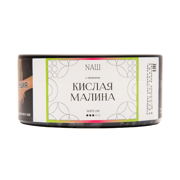 Табак NАШ White Кислая Малина 100 грамм в Томске