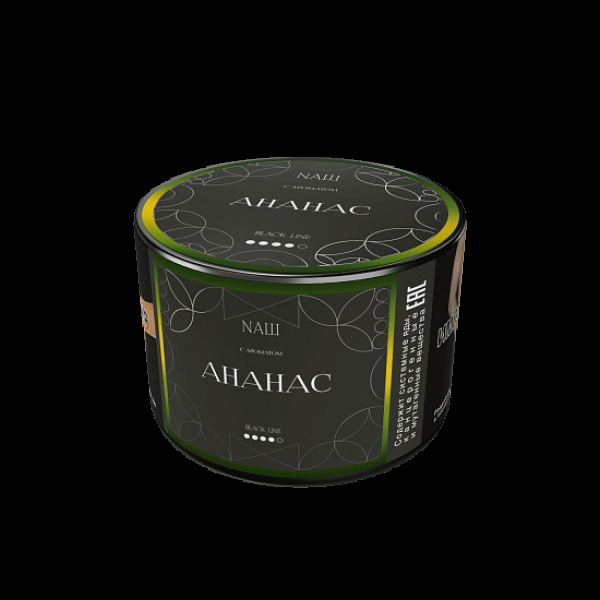Табак Nаш Black Ананас 40 грамм в Томске
