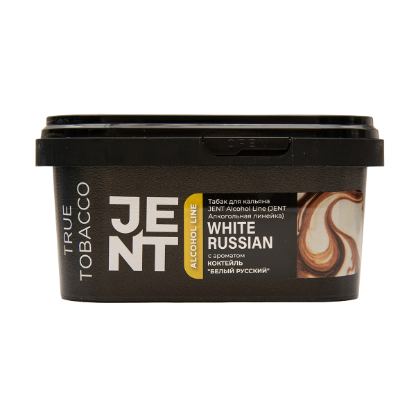 Табак Jent White Russian Белый Русский 200 грамм в Томске