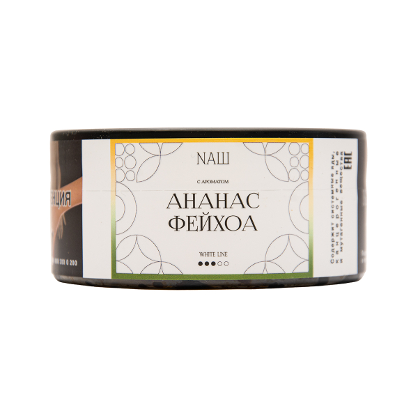 Табак NАШ White Ананас Фейхоа 100 грамм в Томске
