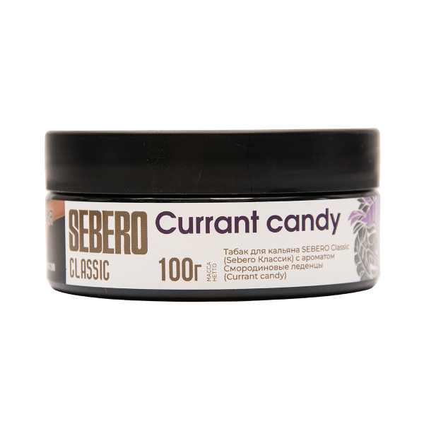 Табак Sebero Currant Candy 100 грамм в Томске