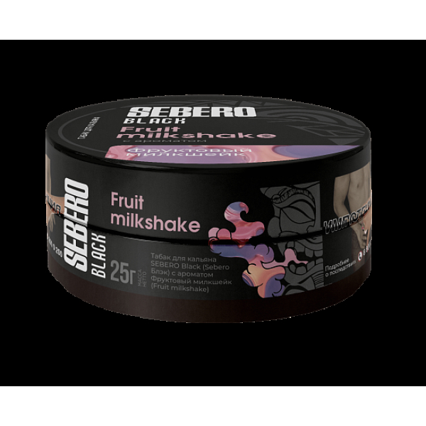 Табак Sebero Black Fruit Milkshake 25 грамм в Томске