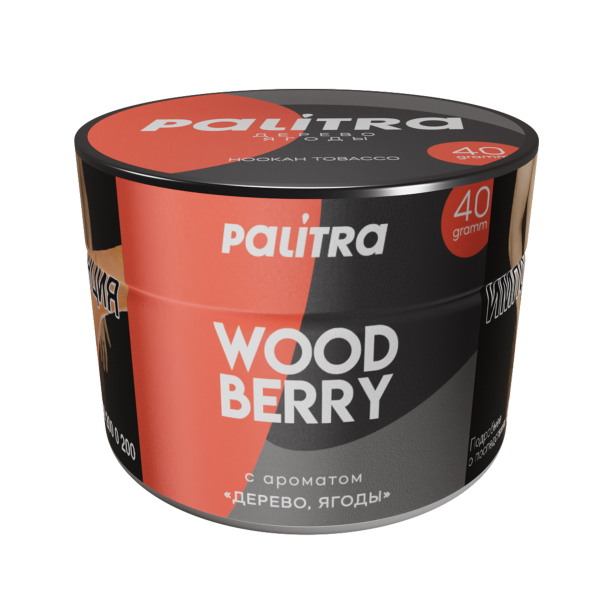 Табак PALITRA Wood Berry 40 грамм в Томске