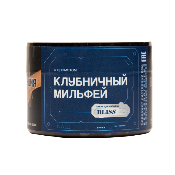 Табак BLISS Клубничный Милфей 40 грамм в Томске