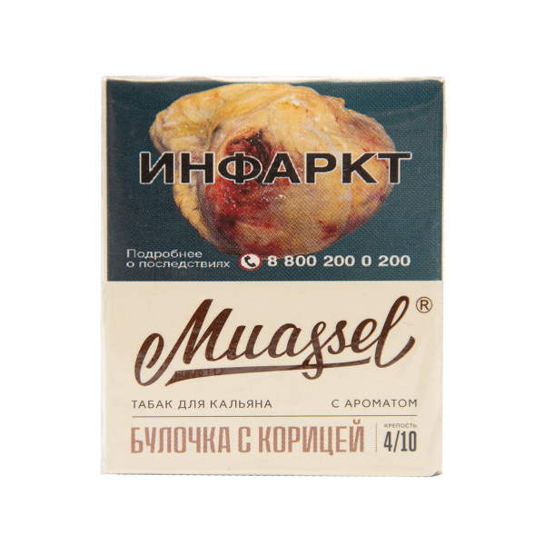 Табак Muassel Medium  Булочка С Корицей 40 грамм в Томске