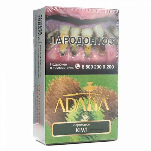 Табак Adalya Kiwi Киви 200 грамм в Томске