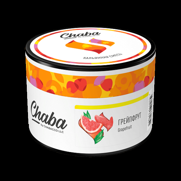 Безникотиновая смесь Chaba Grapefruit Грейпфрут 40 грамм в Томске