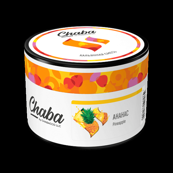 Безникотиновая смесь Chaba Pineapple Ананас 40 грамм в Томске